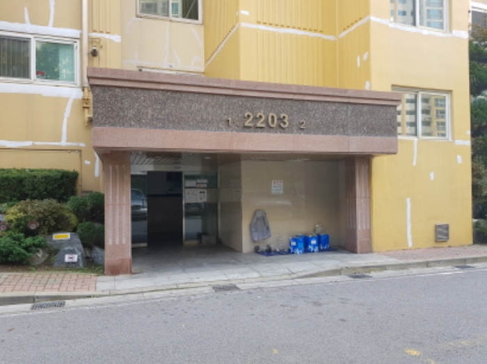 물건 사진 2