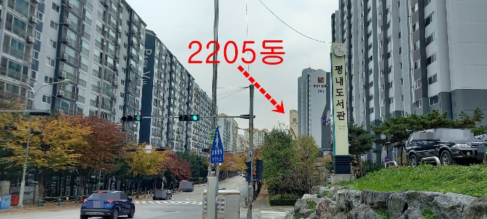 물건 사진 13