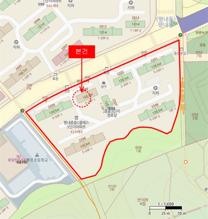 물건 사진 7