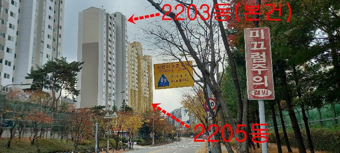 물건 사진 10