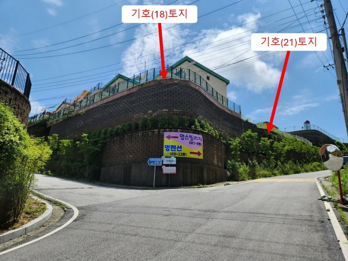 물건 사진 28