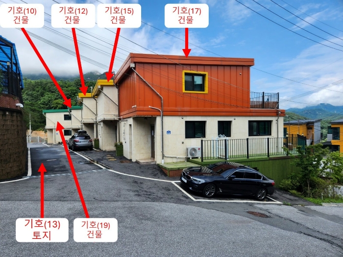 물건 사진 30