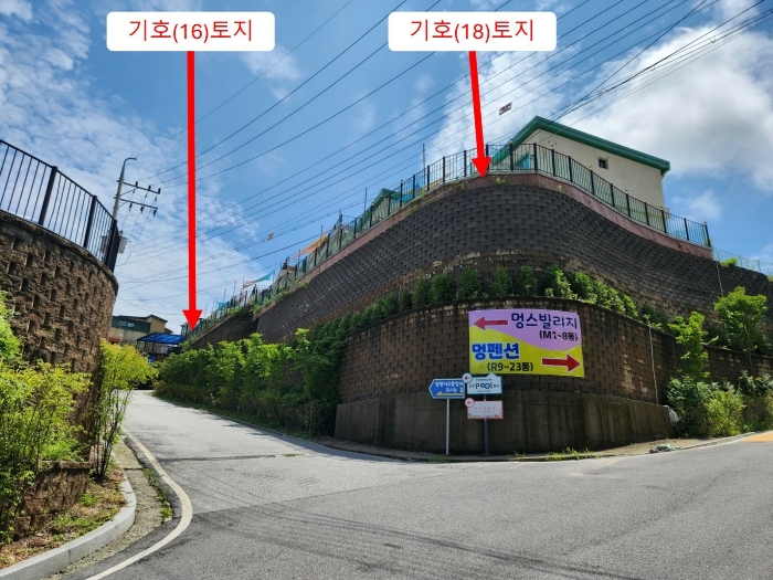 물건 사진 48