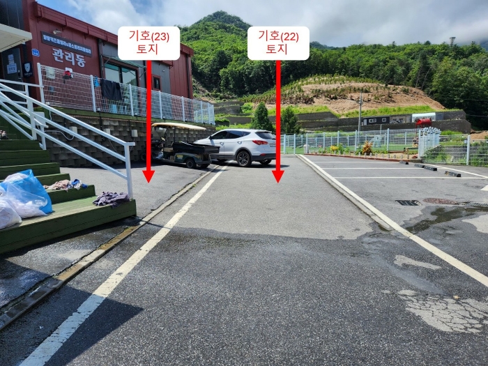 물건 사진 54
