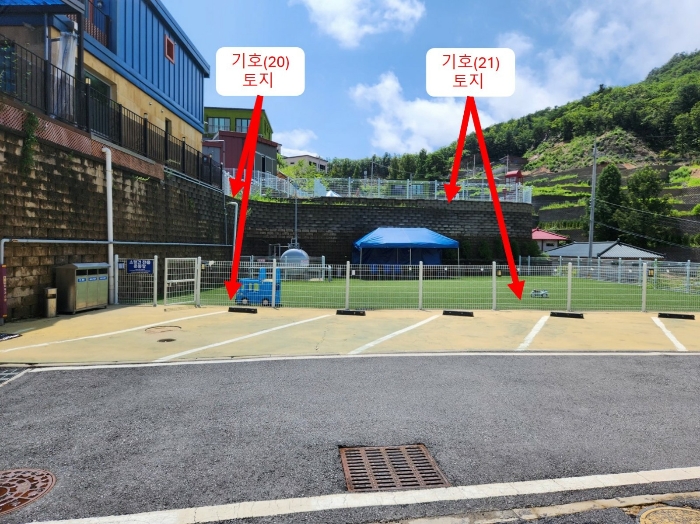 물건 사진 59