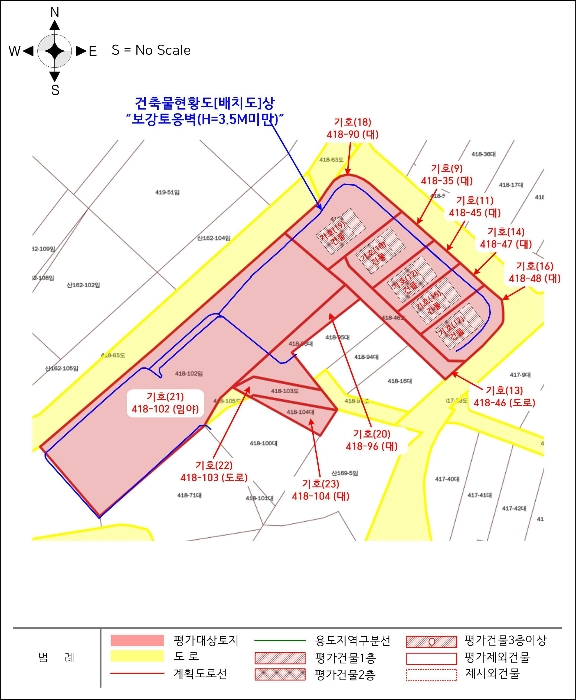 물건 사진 68