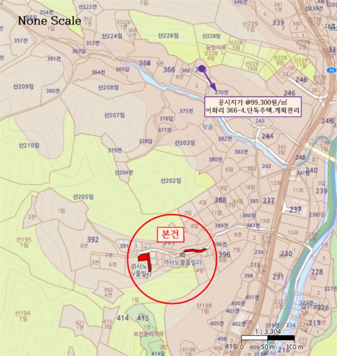 물건 사진 12