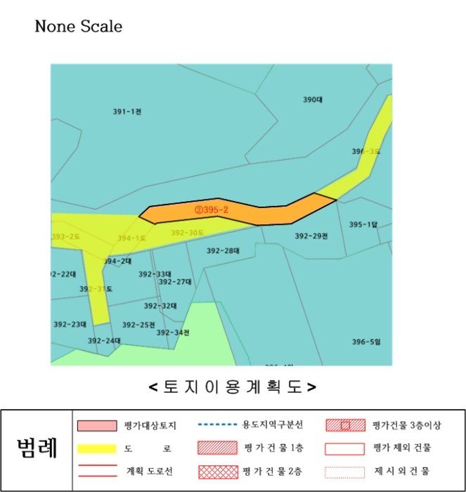 물건 사진 23