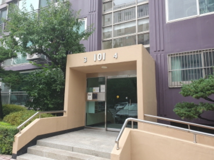 물건 사진 3