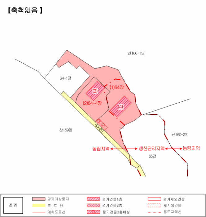 물건 사진 31