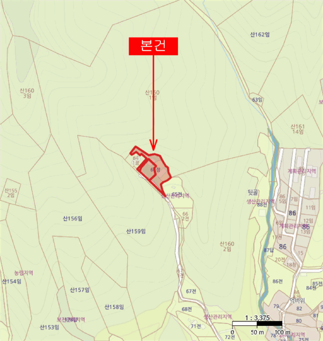물건 사진 5