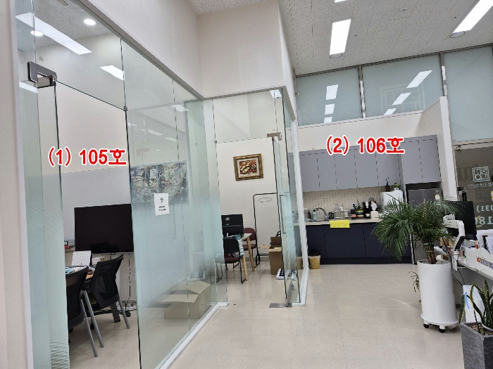 물건 사진 19