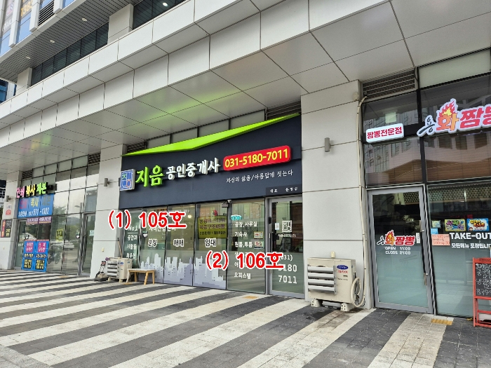 물건 사진 16