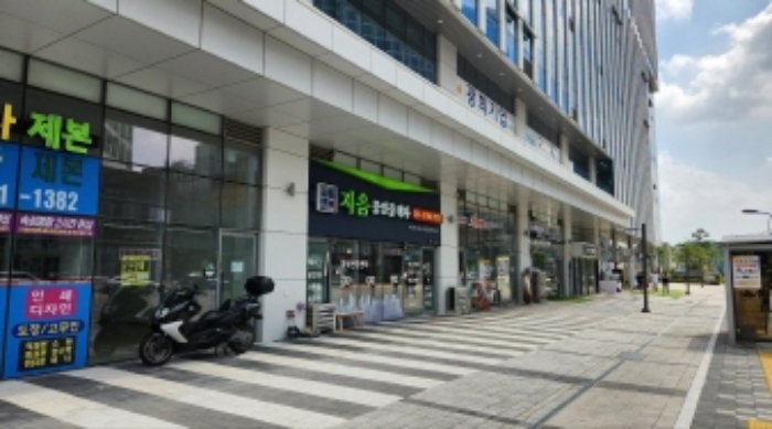 물건 사진 3