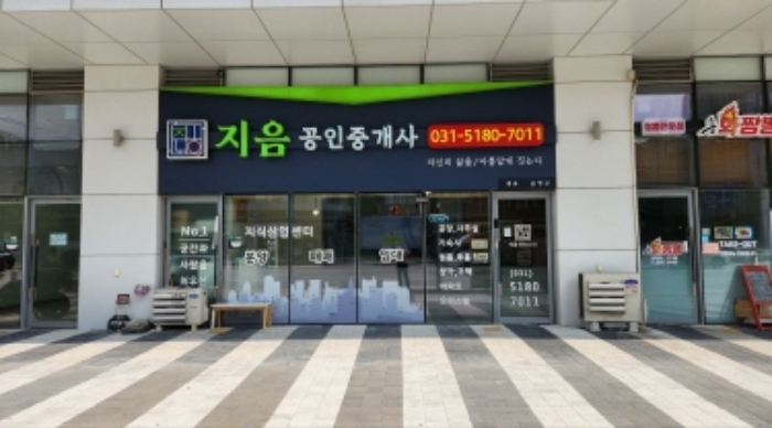 물건 사진 5
