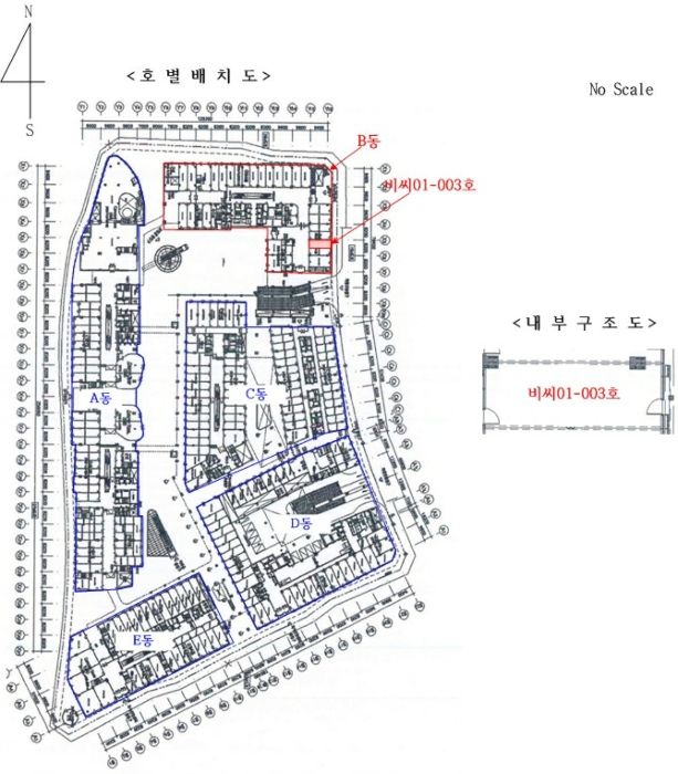물건 사진 14