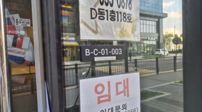 물건 사진 3