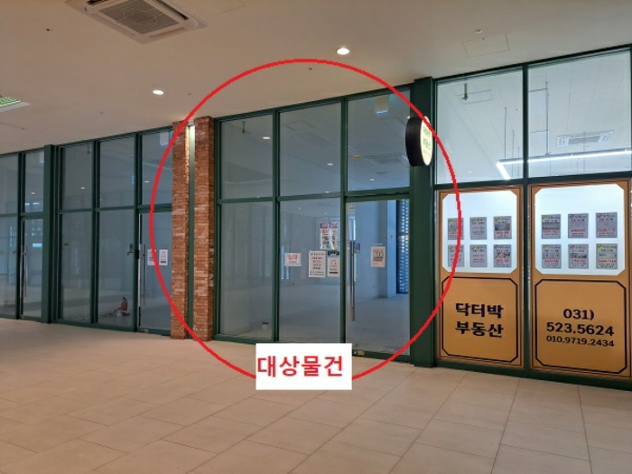 물건 사진 10