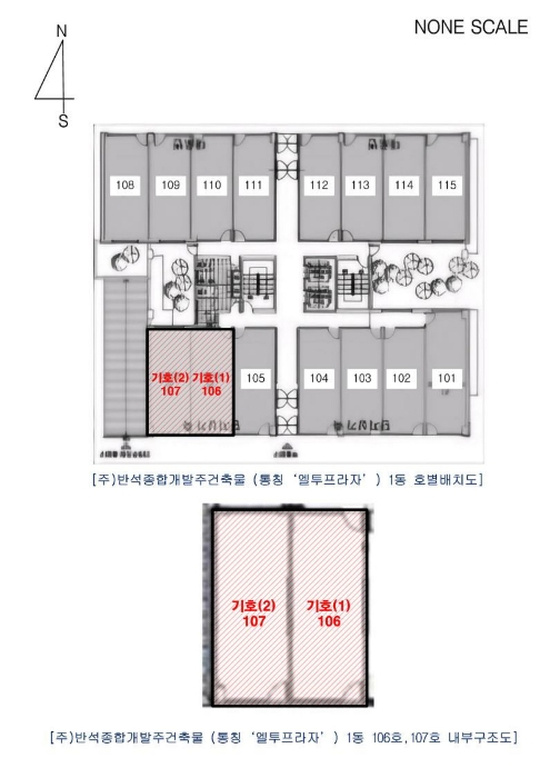 물건 사진 11