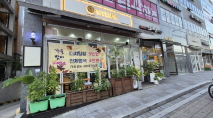 물건 사진 3