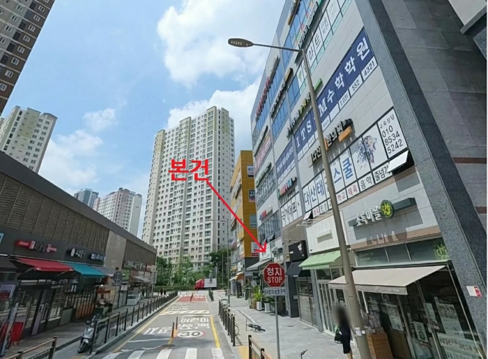 물건 사진 7