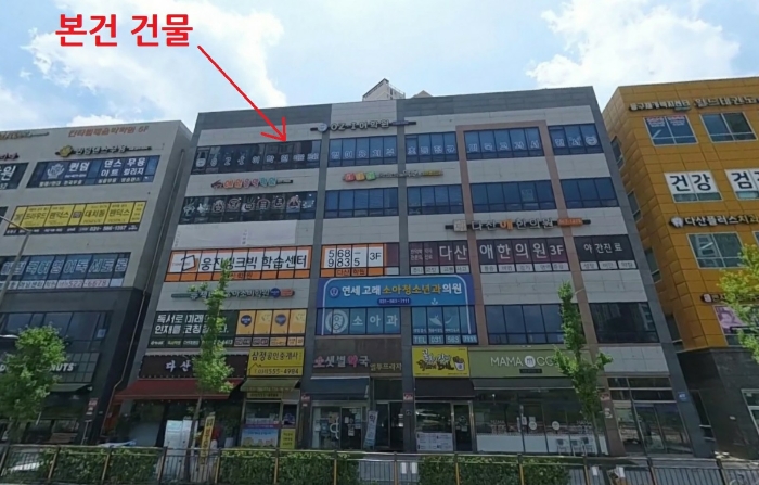 물건 사진 10