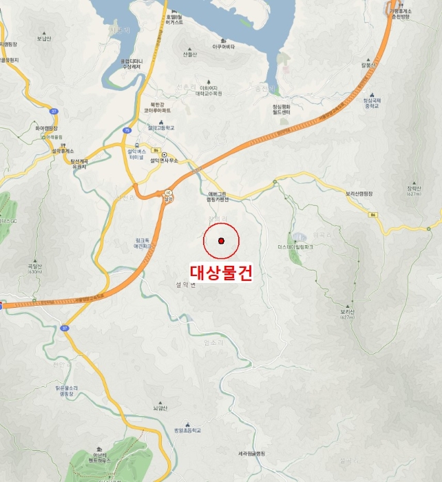 물건 사진 9