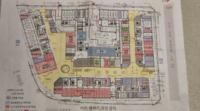 물건 사진 1