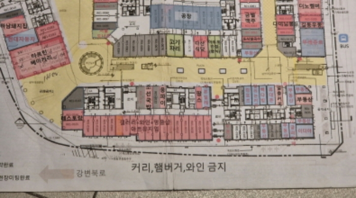 물건 사진 2