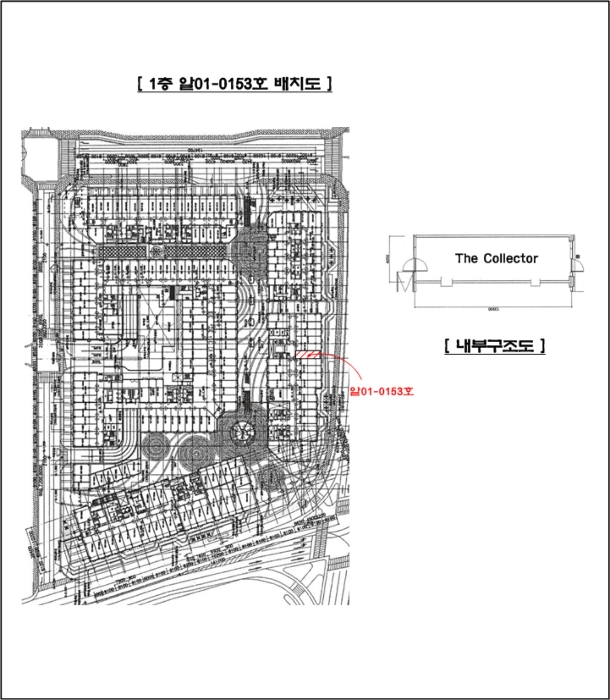 물건 사진 15