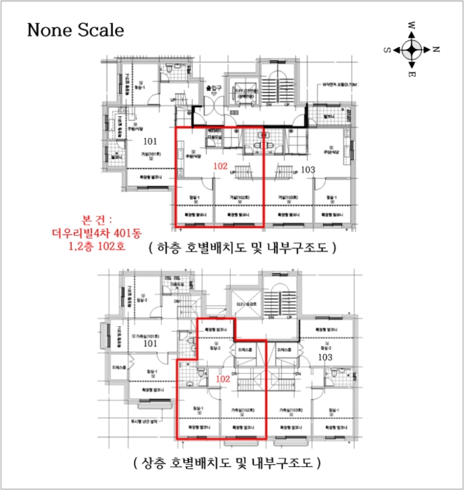 물건 사진 10