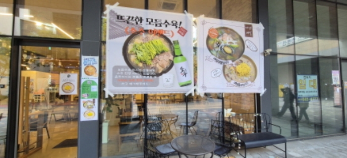 물건 사진 3