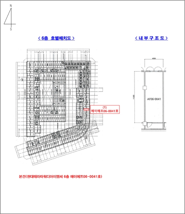 물건 사진 5