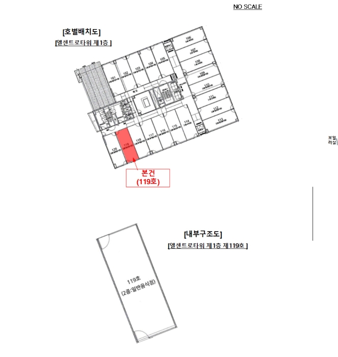 물건 사진 10
