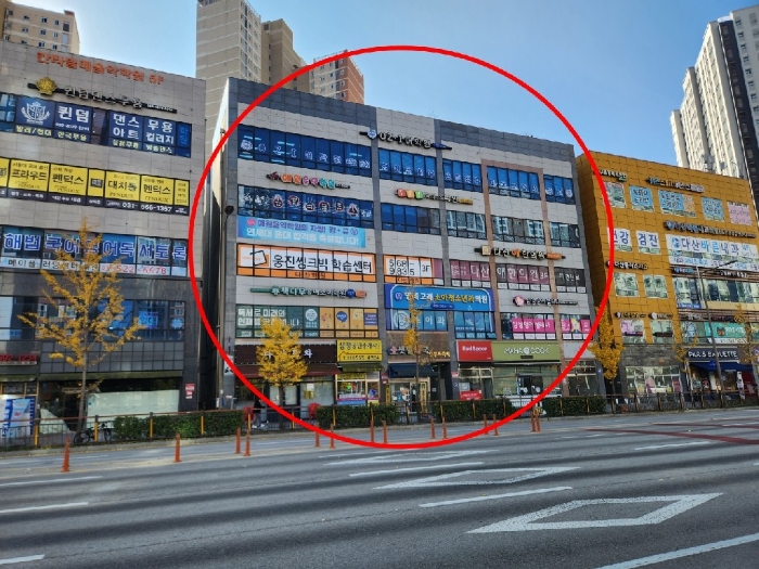 물건 사진 5