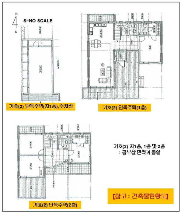 물건 사진 29
