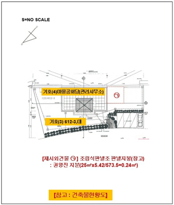 물건 사진 30