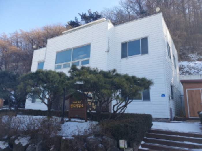 물건 사진 4