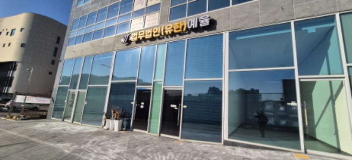 물건 사진 2