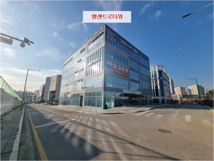 물건 사진 6