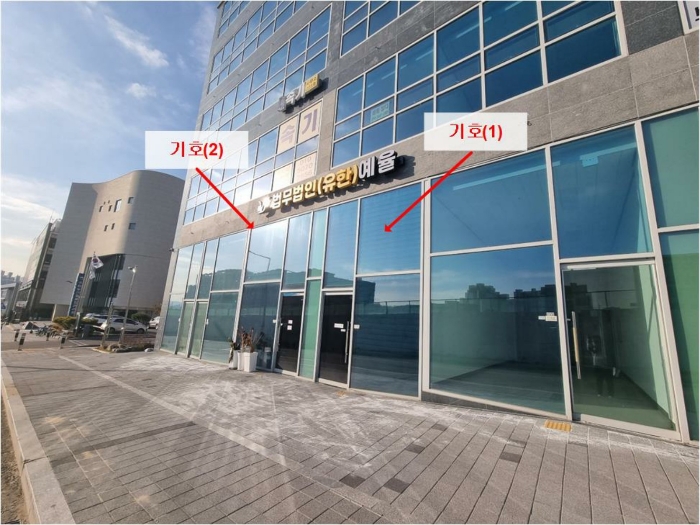 물건 사진 8