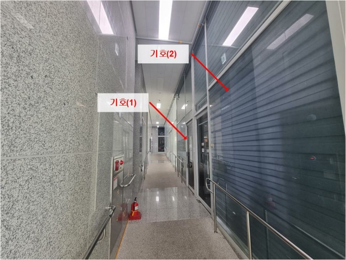 물건 사진 9