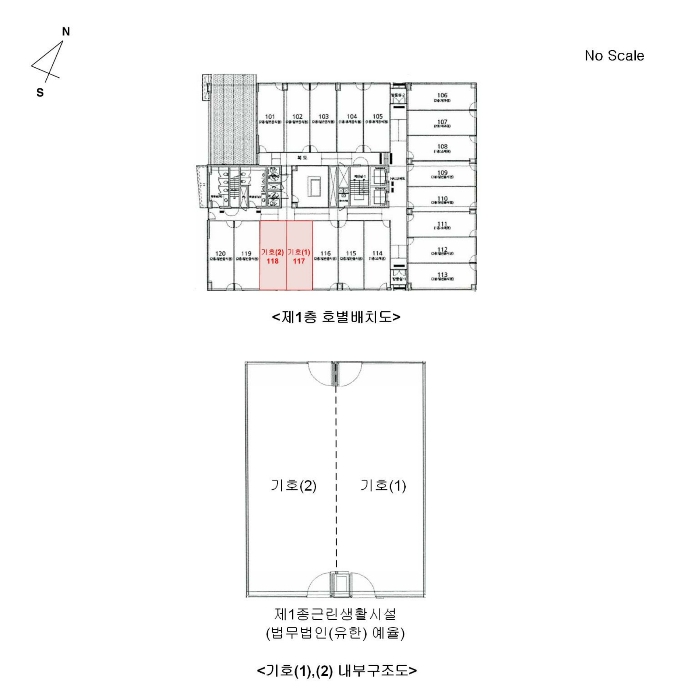 물건 사진 10
