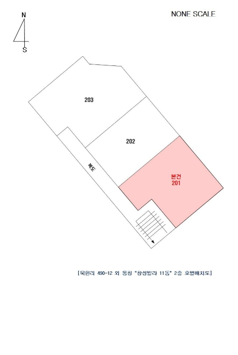 물건 사진 11