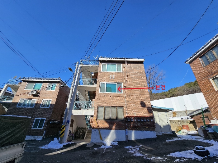 물건 사진 4