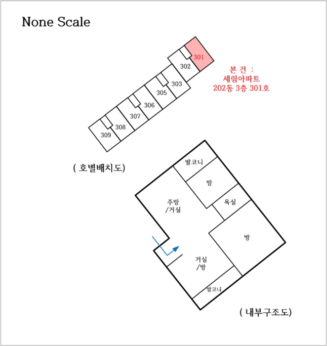 물건 사진 13