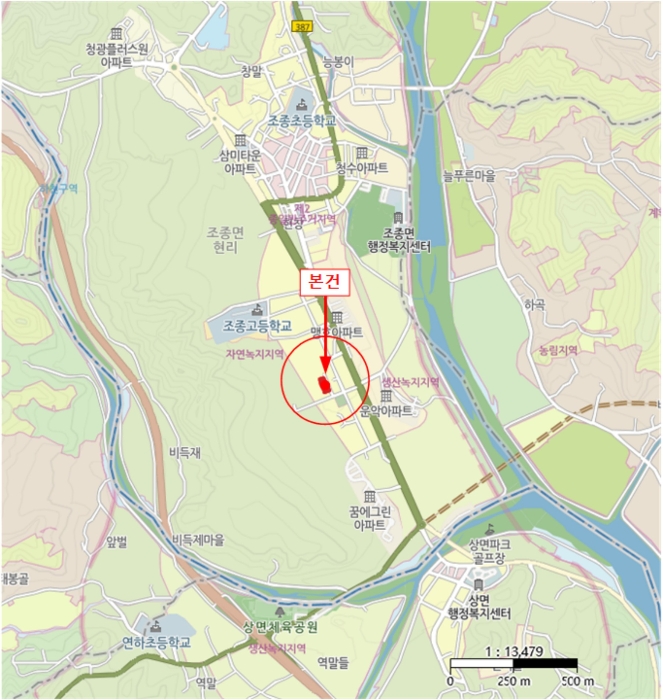 물건 사진 8