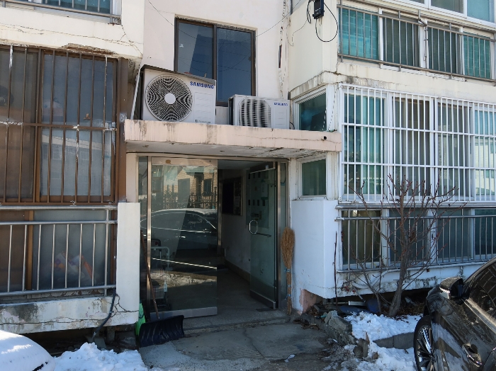 물건 사진 10