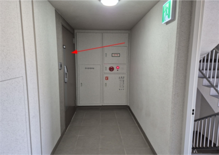물건 사진 10
