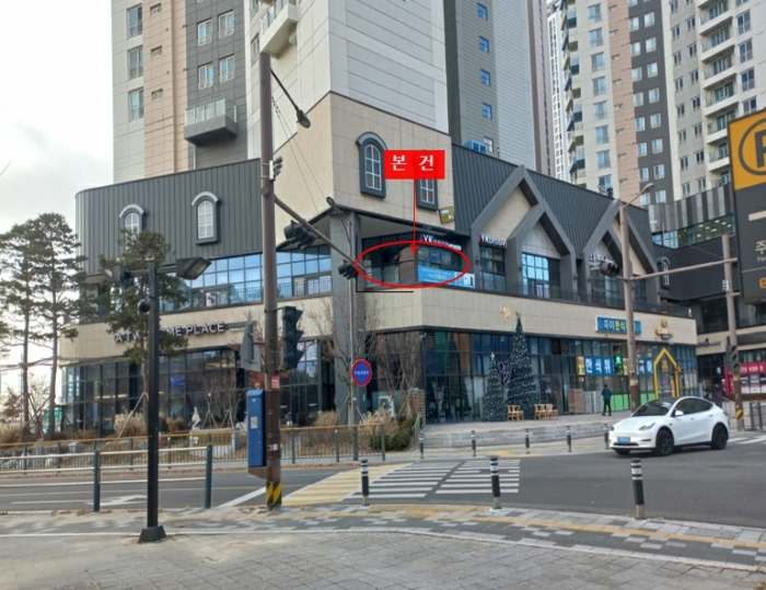 물건 사진 11